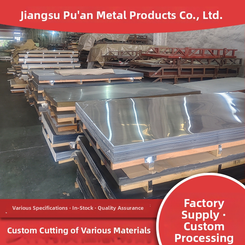 Hladno valjane ploče od nehrđajućeg čelika, 304/201/316L/321/310S, završna 2B, lasersko rezanje i savijanje, mogućnost prilagodbe