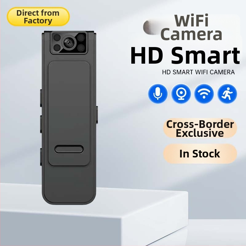 IP kamera | objektív 4mm | rozlíšenie 3MP/2K | nočné videnie do 10 m | prevádzková teplota -35 až 60 °C