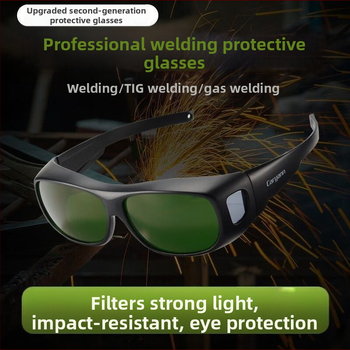 Aizsargbrilles metināšanai un lāzergriešanai – izturīgas pret triecieniem