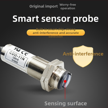 M18 difuzno-refleksijski fotoelektrični prekidač, serija 0105S, IP40, branda MFRI/mfry