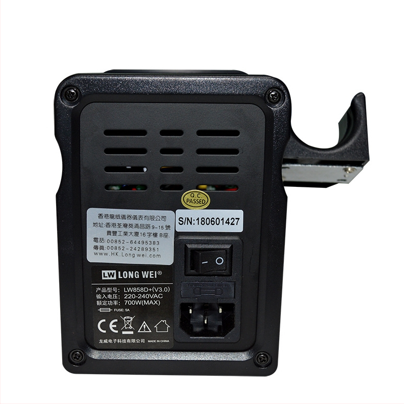 858D αντιστατικός σταθμός συγκόλλησης με ζεστό αέρα, υψηλή ισχύς, σταθερή θερμοκρασία, ψηφιακή οθόνη