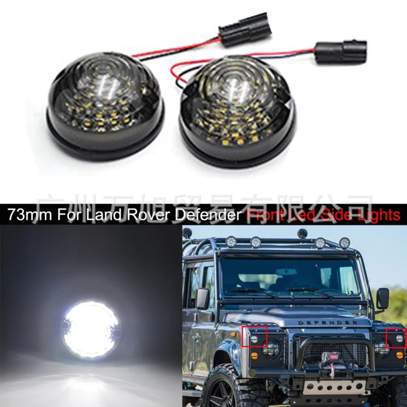 2 set prednjih bočnih svjetala za Land Rover Defender 90/110 (1983-1990) – LED+plastika, 12V, Dio broj 027-2W/3W-WX