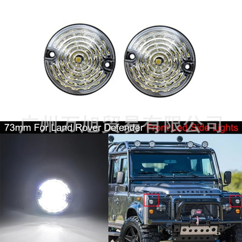 2 set prednjih bočnih svjetala za Land Rover Defender 90/110 (1983-1990) – LED+plastika, 12V, Dio broj 027-2W/3W-WX