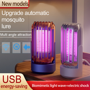 USB električna LED lampa za komarce, unutarnja LED lampa, 5V, 5W, model 199, CE certifikat