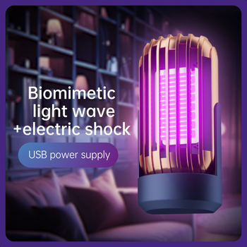 USB električna LED lampa za komarce, unutarnja LED lampa, 5V, 5W, model 199, CE certifikat