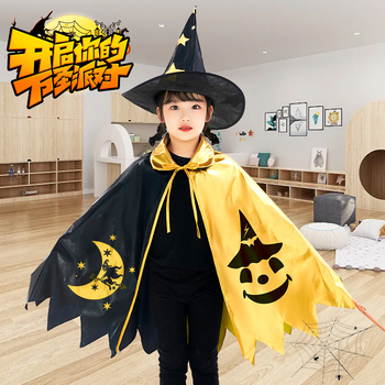 Costum de vrăjitor pentru copii cu mantie, pelerină cu stele și pălărie – Halloween, Primăvara 2025