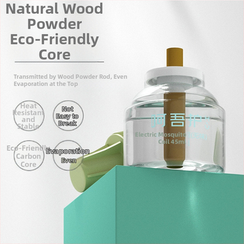 Plant Protection Tekućina za odbijanje komaraca – bez mirisa, za unutarnju upotrebu, električno grijanje, tekućina za dopunu, za uzrast 3 godine