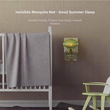 Plant Protection Tekućina za odbijanje komaraca – bez mirisa, za unutarnju upotrebu, električno grijanje, tekućina za dopunu, za uzrast 3 godine