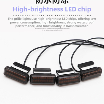 Subaru centrālās restes DRL LED korpuss, 12V, 10W, aizsardzības līmenis 3, darba ilgums 10000 stundas