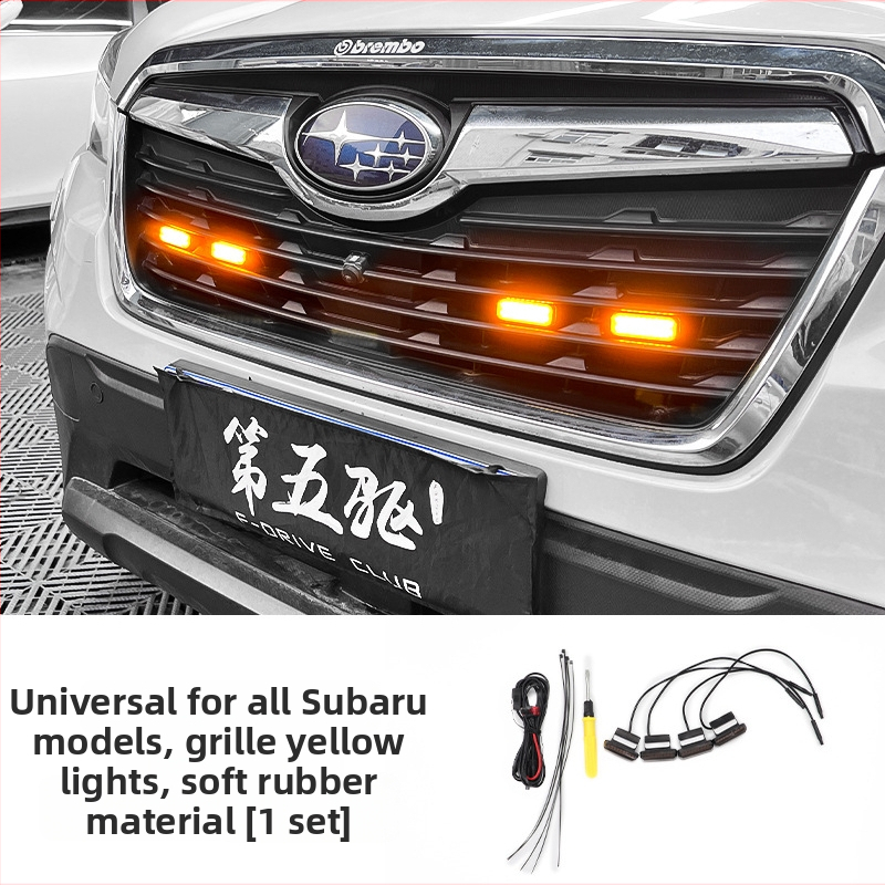 Subaru centrālās restes DRL LED korpuss, 12V, 10W, aizsardzības līmenis 3, darba ilgums 10000 stundas