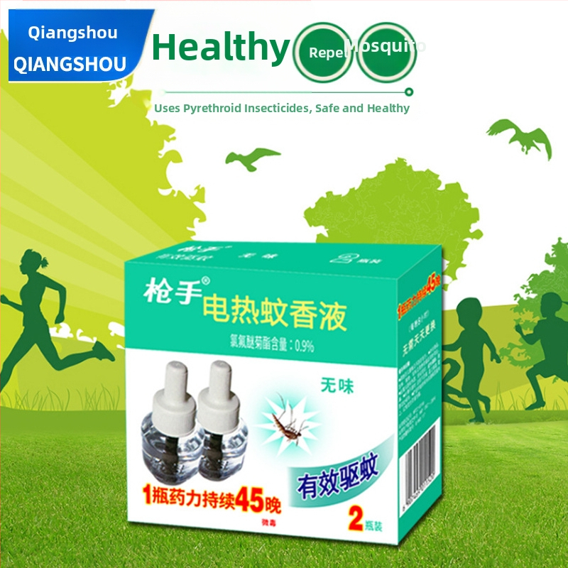 Gunners moskītu repelentu šķidrums, pudele 100 ml