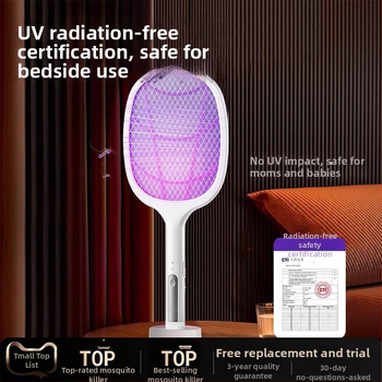 Įkraunamas elektros uodų gaudyklė namų naudojimui – dviejų funkcijų spąstai ir naikinti lemputė