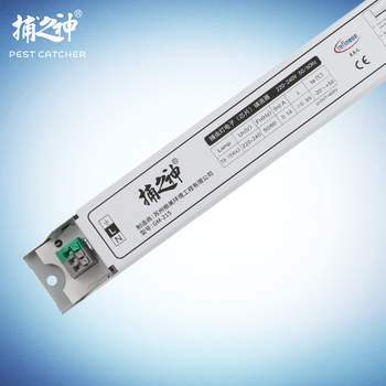 Lampa za uništavanje komaraca GM610, pravokutna, 220V