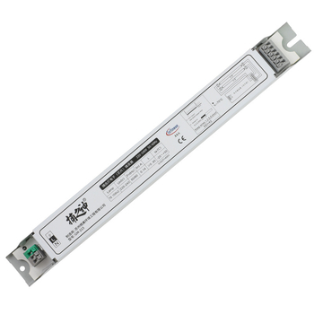 Lampa za uništavanje komaraca GM610, pravokutna, 220V