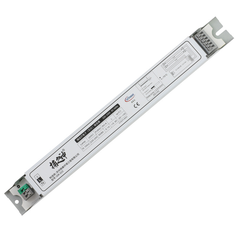 Lampa za uništavanje komaraca GM610, pravokutna, 220V