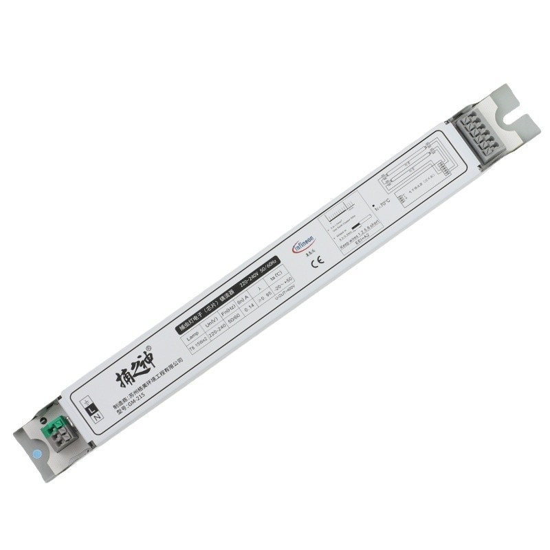 Lampa za uništavanje komaraca GM610, pravokutna, 220V