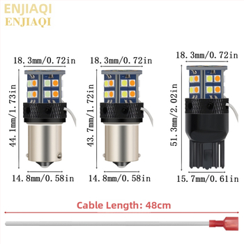 Auto LED suuna- ja päevavalge valgus, 2.5W, 9–28V, 3030 LED, 6000–6500K, 50 000 h