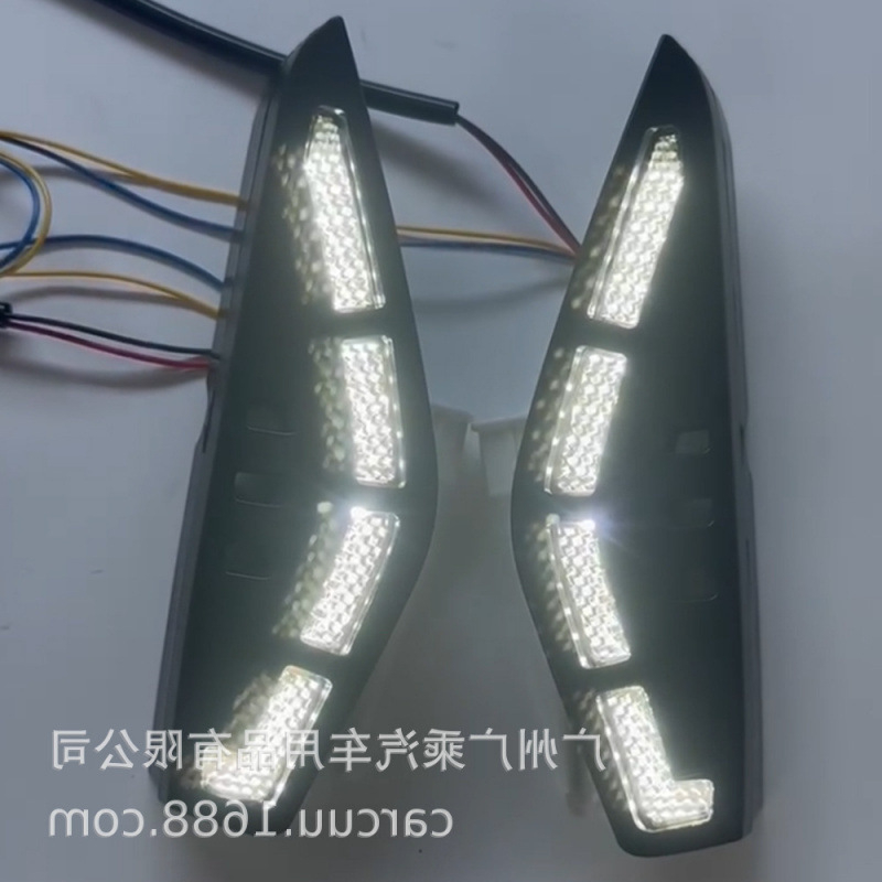 Honda Civic dnevna svjetla za 25 modela i prednja svjetla za maglu s LED-om u 3 boje te sekvencijski pokazivač smjera