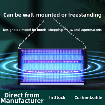 Električna lampa za ubijanje komaraca – unutarnja i vanjska upotreba, za restorane i hotele – 220V, model LG-D, CE potvrda