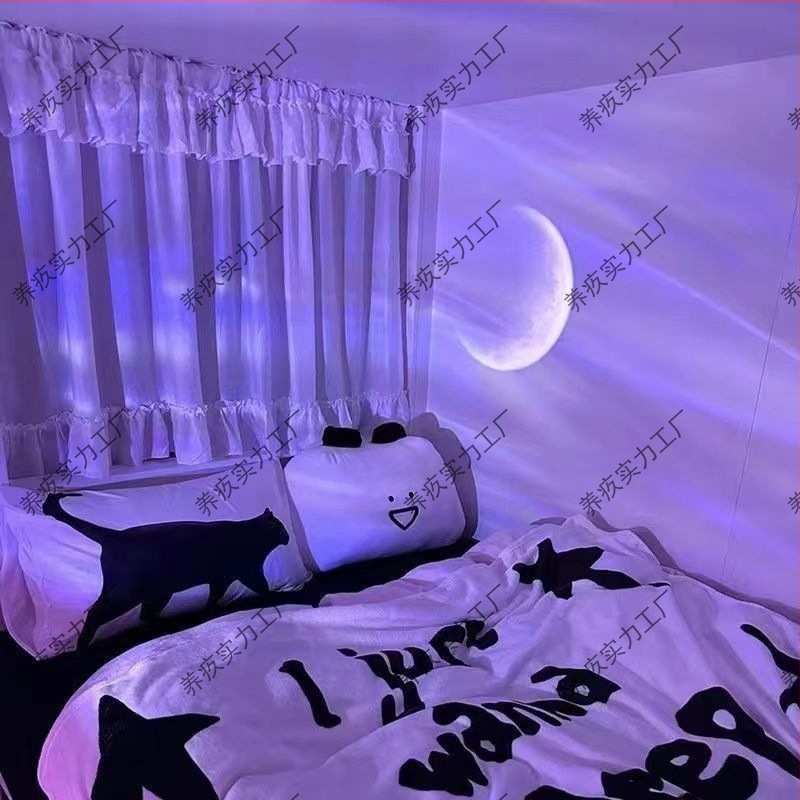 Žvaigždinio dangaus projektorius su LED šviesos šaltiniu, mėnulio ir žvaigždžių projekcija, ambijinis apšvietimas kambaryje, Bluetooth garsiakalbis