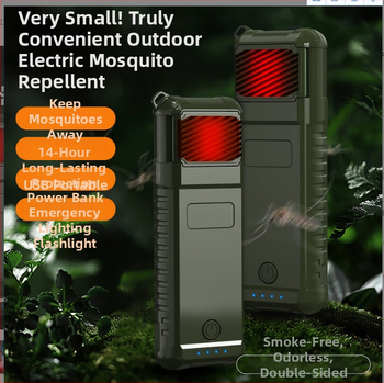 USB įkraunama uodų naikinimo lemputė (vidaus ir lauko naudojimui), 1500 mAh+ baterija, 8–12 valandų veikimo laikas