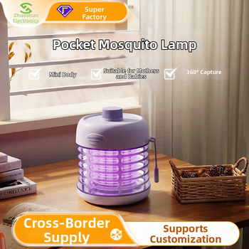 LED lampica za ubijanje komaraca s lovom svjetlosnim valom i električnim šokom, ponovno punjiva, pokrivenost do 20 m², vrijeme punjenja 2 sata, trajanje baterije 8–12 sati