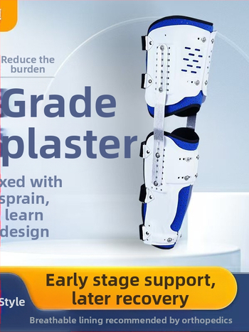 Jalgade fikseeritud ortoos, stabiliseerib hüppeliigese ja põlve ning reguleeritav reie- ja sääreluu tugi – hingav alajäseme kaitse