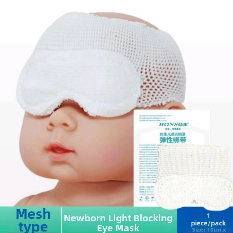 Yongsheng Aizsargājošā acu maska zīdaiņiem, kokvilnas audums, vienreizējai lietošanai