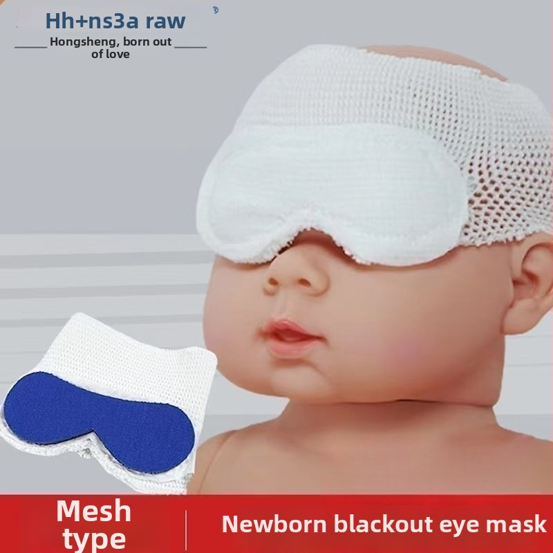 Yongsheng Aizsargājošā acu maska zīdaiņiem, kokvilnas audums, vienreizējai lietošanai