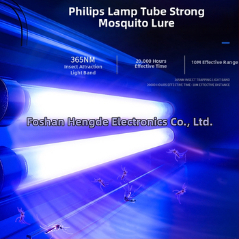 Unutarnja lampa za ubijanje komaraca, tiha električna zamka, pokrivenost 11–20 m², hvatanje svjetlosnim valom + električni šok, kućište ABS