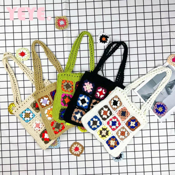 Kézzel készített szalma szövött válltáska, függőleges négyzet formájú, pamut bélés