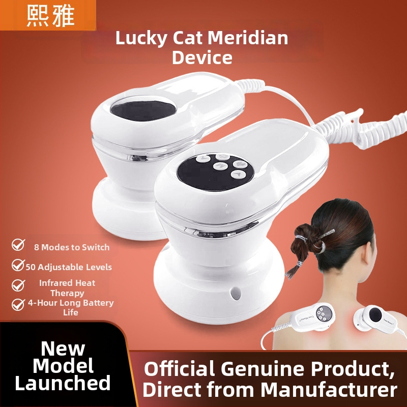 Fizioterapijski instrument s mikrotokom za tretman meridijanske fascije, prijenosni s baterijom 2000–4000 mAh, IPX3 vodootporan, za rameni i vrat, vodič za moksibustiju