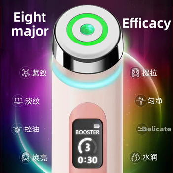 EMS kozmetički uređaj za regeneraciju kože s LED terapijom, prijenosno, baterija ugrađena 2000–4000mAh