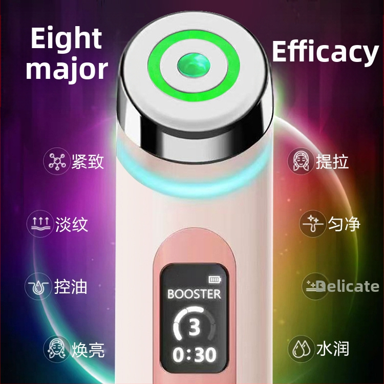 EMS kozmetički uređaj za regeneraciju kože s LED terapijom, prijenosno, baterija ugrađena 2000–4000mAh