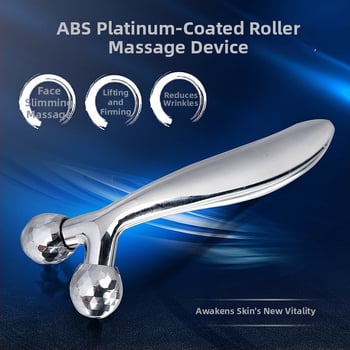 3D ručni roller masažer za lice za oblikovanje lica i podizanje V-oblika – prijenosni kućni masažni uređaj (Model 021)