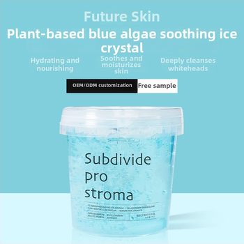 Uređaj za njegu lica s hidratantnim gelom i mikrostrujom, krem-gel maska 1000 ml, pogodan za sve tipove kože, rok trajanja 3 godine