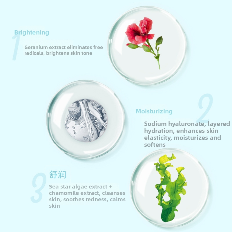 Uređaj za njegu lica s hidratantnim gelom i mikrostrujom, krem-gel maska 1000 ml, pogodan za sve tipove kože, rok trajanja 3 godine