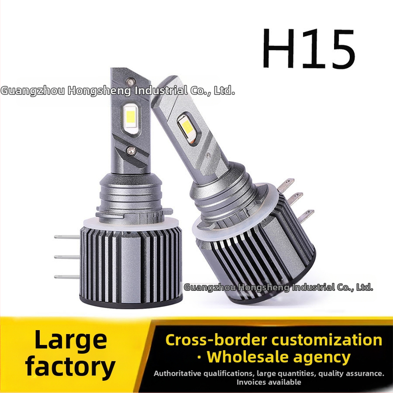TCYATO H15 LED auto svjetlo s integriranim dnevnim svjetlima, visoke snage prednje svjetlo