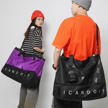 Geantă de voiaj unisex 36–55L, Oxford, impermeabilă și cu compartiment uscat-umed