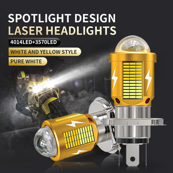 Φανάρι LED για αυτοκ'ίνητο και μοτοσικλέτα, 10W, 9-80V, IP67, αλουμινένιο περίβλημα, LED 3570+3030, συμβατό με H4/BA20D/P15D