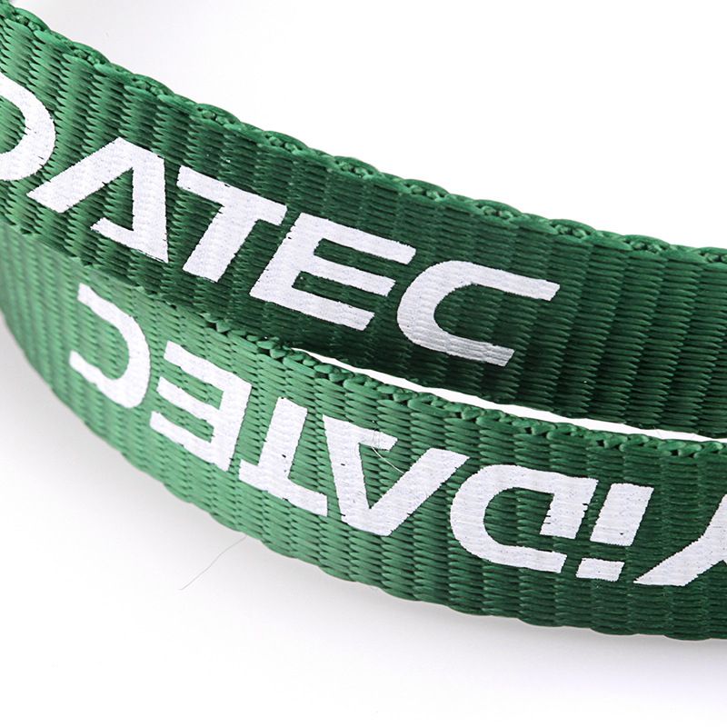 Lanyard za mobitel od najlona sa Silk Screen tiskom, MYHOME (Nylon, Silk Screen, Plastic buckle, MYHOME, Unisex)