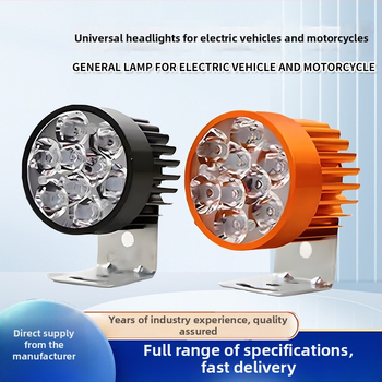 LED reflektor na motorku, hliníkové puzdro, vstup 12-80V, IP65 vodotesný, LED 3030 (2W), svetelný tok 110 lm
