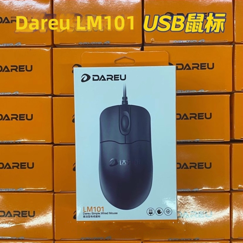 Optinė USB laidinė pelė, 1600 DPI, 3 mygtukai