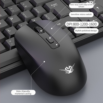 Bezvadu tastatūras un pele komplekts, 2.4G, klusi taustiņi, 104 taustiņi, 1600 DPI, Plug and Play