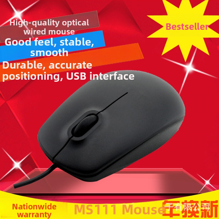 MS111 optiline juhtmega USB hiir (1000dpi, 2 nupud, ergonoomiline)