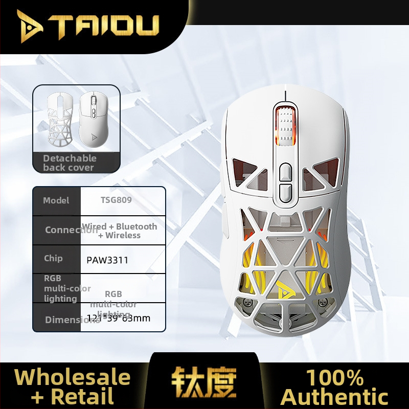 Titanium TSG809 Bezvadu spēļu pele ar Bluetooth dubult režīmu (2.4G + Bluetooth), uzlādējama, DPI 10000, 7 pogas, USB savienojums