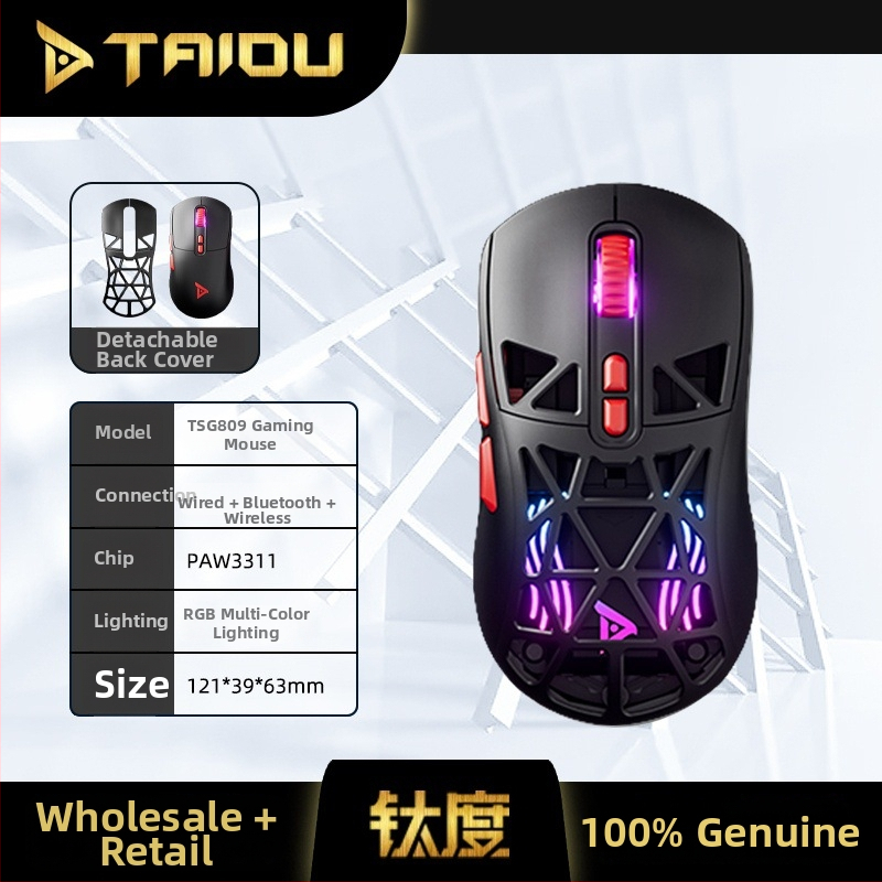 Titanium TSG809 Bezvadu spēļu pele ar Bluetooth dubult režīmu (2.4G + Bluetooth), uzlādējama, DPI 10000, 7 pogas, USB savienojums