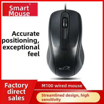 Ruiding M100 optická USB drôtová myš, 1000 DPI, 3 tlačidlá, 1,5 m kábel