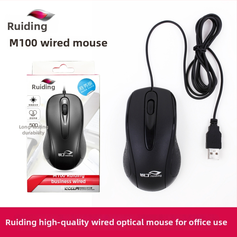 Ruiding M100 optická USB drôtová myš, 1000 DPI, 3 tlačidlá, 1,5 m kábel