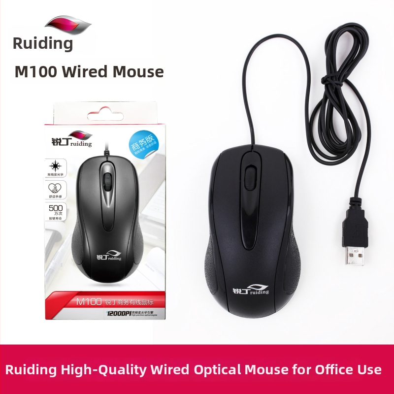 Ruiding M100 optická USB drôtová myš, 1000 DPI, 3 tlačidlá, 1,5 m kábel